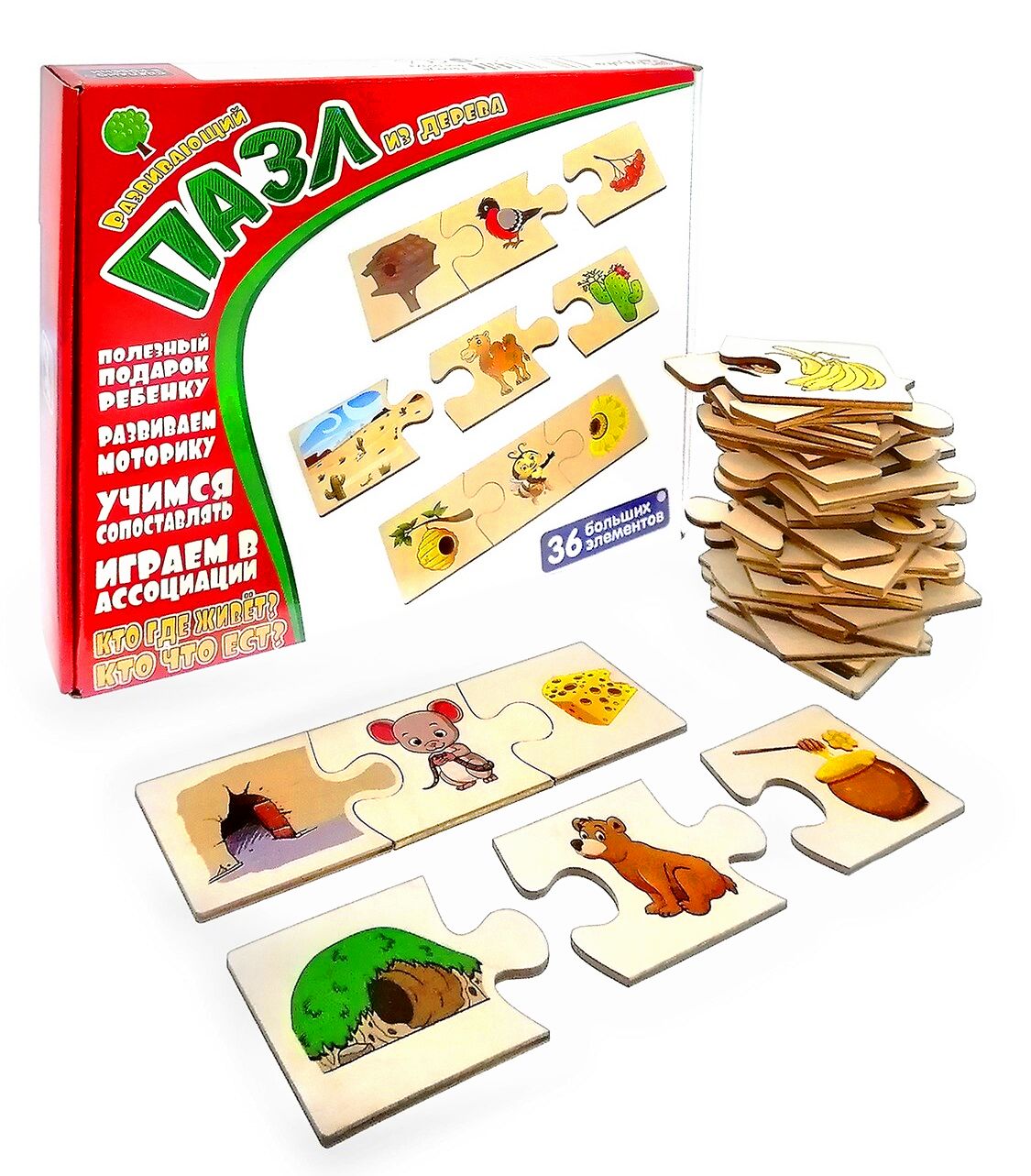 ������ ������������! ��������� ��������! �������. ��� ��� �����? ��� ��� ���?. ������ � ����������. ���� �� ������