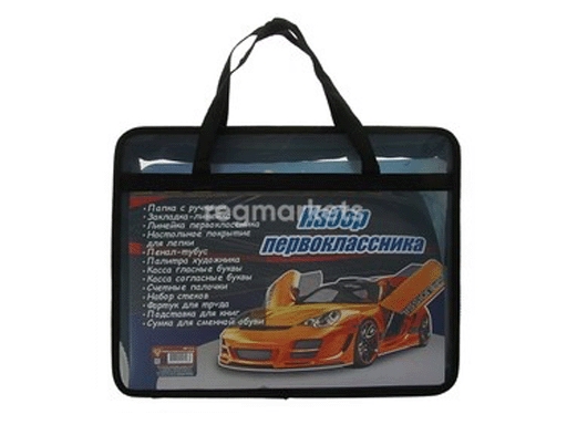 ����������. �������� ������� � �����. ����� ��� �����. ������� 26.08.2020