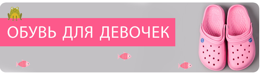 ���� �������. -20 % �� ���. �������� –������� ������ . ������� �����  ��� ����� . �������� �����.  ������ �����  ��� �����. ��������� ���� .