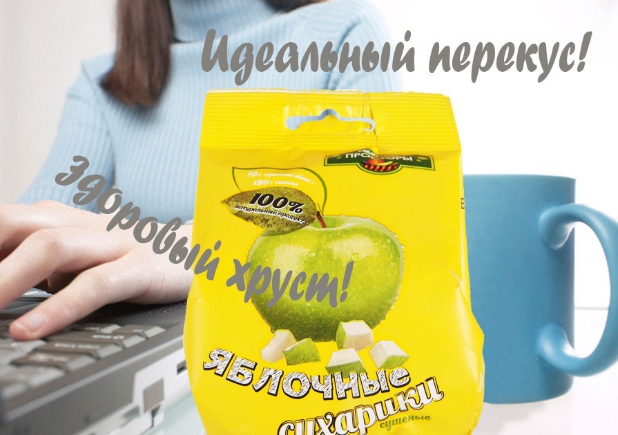 ���� �� 02.08. ��������� �������� - ������, ������, ����������! -19. ������� ������ ��� ������������� ����! ����, �������, �������. ��������� �����, ������� �����, ����������� ��������.