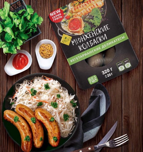 ���� �� 02/08. Veg0 - ��� �������������, ������� � �����. �������, ���������, �����������: �������, �������, ���, ������� � ������ ������.