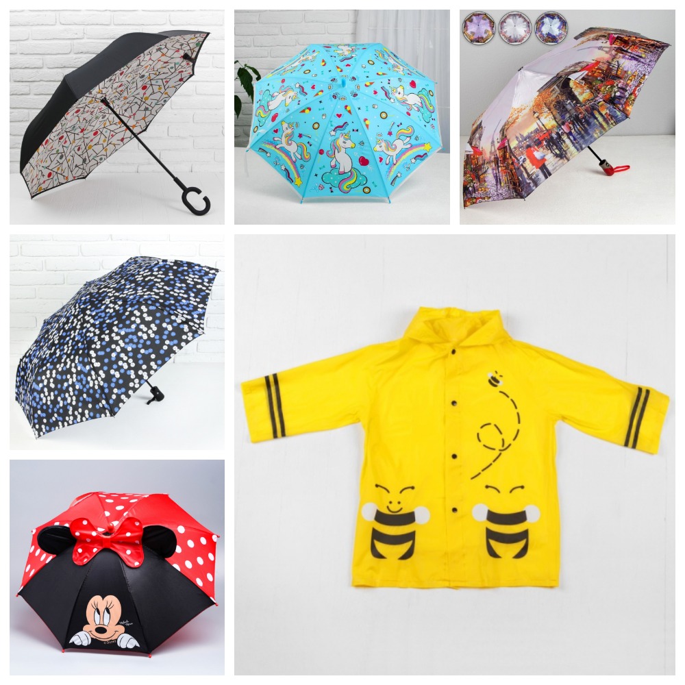 ���� ������� �� 05.08. ����-����: ����� � ��������� ��� ���� �����! – �������� �����, ����� ���������, ��������, ������ � �������, ������� � ������� ��������! �������� ����!