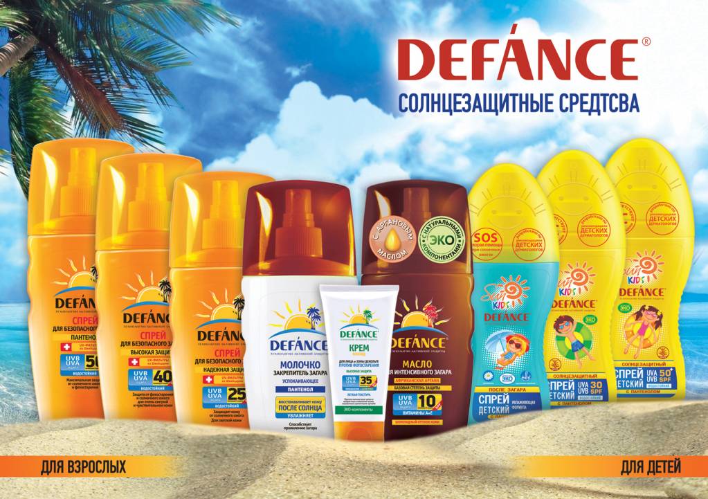 ���� ������� �� 08.08. ���� � �������. �������������� �������� De/fan/ce - 11