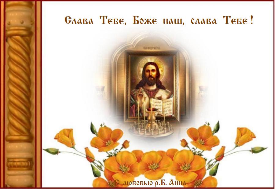 ��� ������ ���� ! �������, �������� � ������ ��������� !