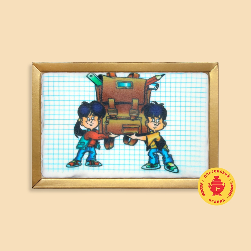 [b]���� �� 7,08,2020 �. ���������� ���������� �������. ������� �� ��� ������ �����. ����� -50. ���������. �����!!!! � ��� ������!!! [/b]