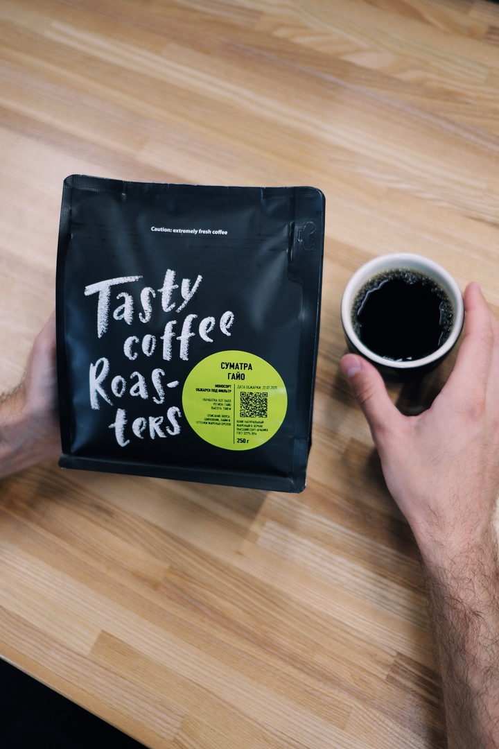 �������� ��� ��������� �� 30.07. ��� � ���� Tasty Coffee. ������������ ������ �� ������� �������� ��� � ������� ����. ����� 30