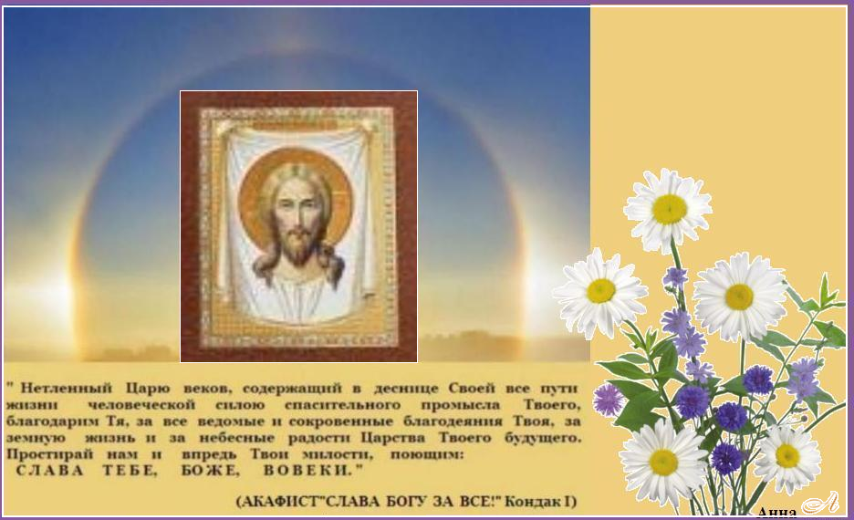 ����� ����, ���� ���,����� ���� !