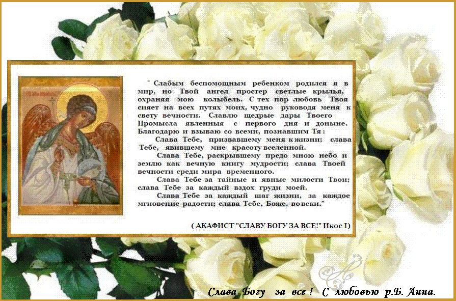 ����� ����, ���� ���,����� ���� !