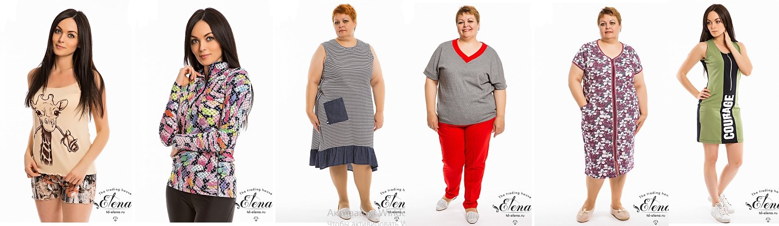 ������������� �������� (�. ������) ��� ���� ����� �� �� Elena. ������, �����, ����� �� 100 ���. ������� � ������� ��������. ��������� ����!. ���� ������� ������� �� 70 �-��!