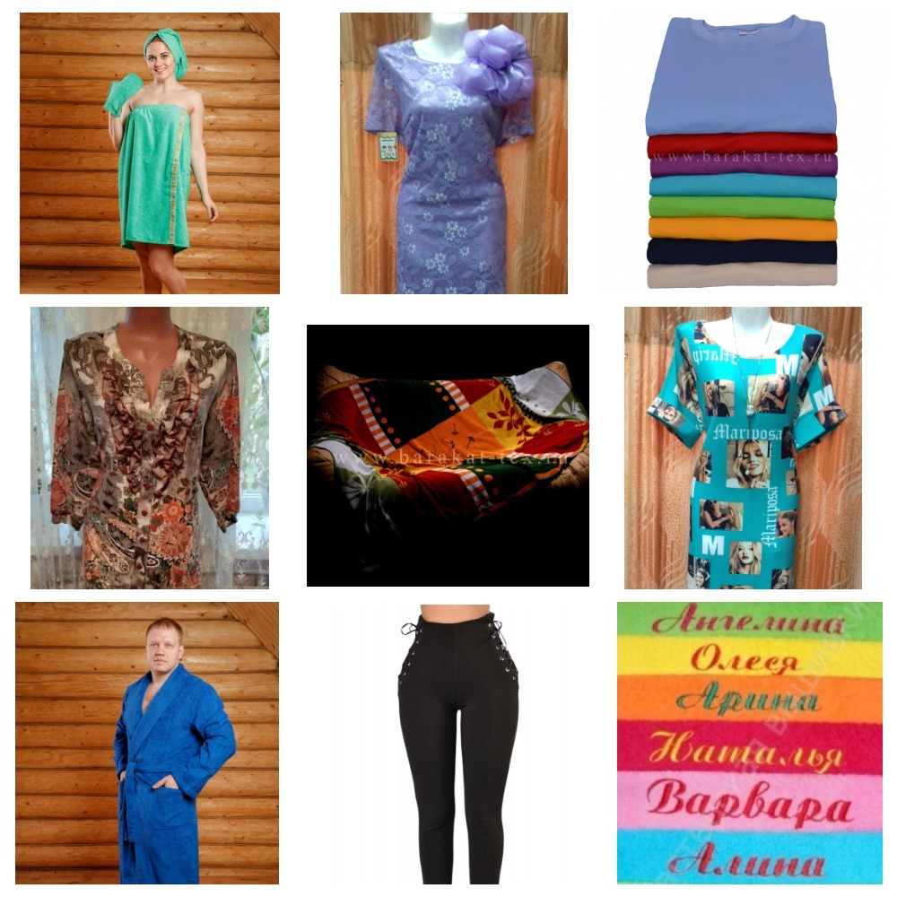 ���� �� 22.08. ���������� �������� ������� � ������� ������ � �����, ���� �� 150, ����� 11. �������� �������, ������, ������, ������, ����, �����, ������, �������, �����, ����, �������� � ��������. ������� ����� ��������� � �����. 