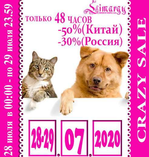 ���������� ��������!!! ��� ��� ����, ������� �� ���������.