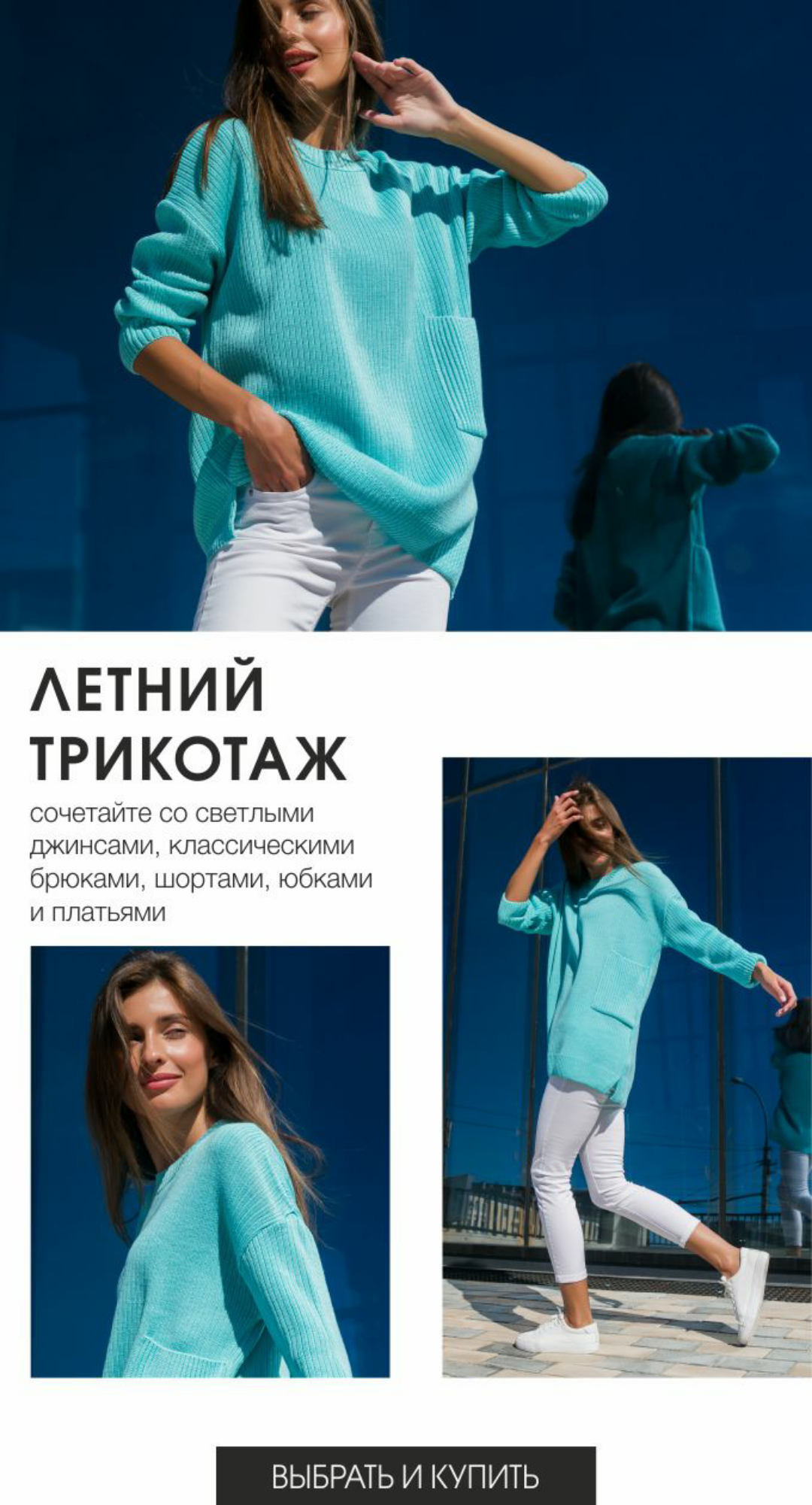 � ������ ������ ������� ��������. ��� ����� ������ � ����� ����� ���� � �������� � ��������, �������, �������, ������ � ��������