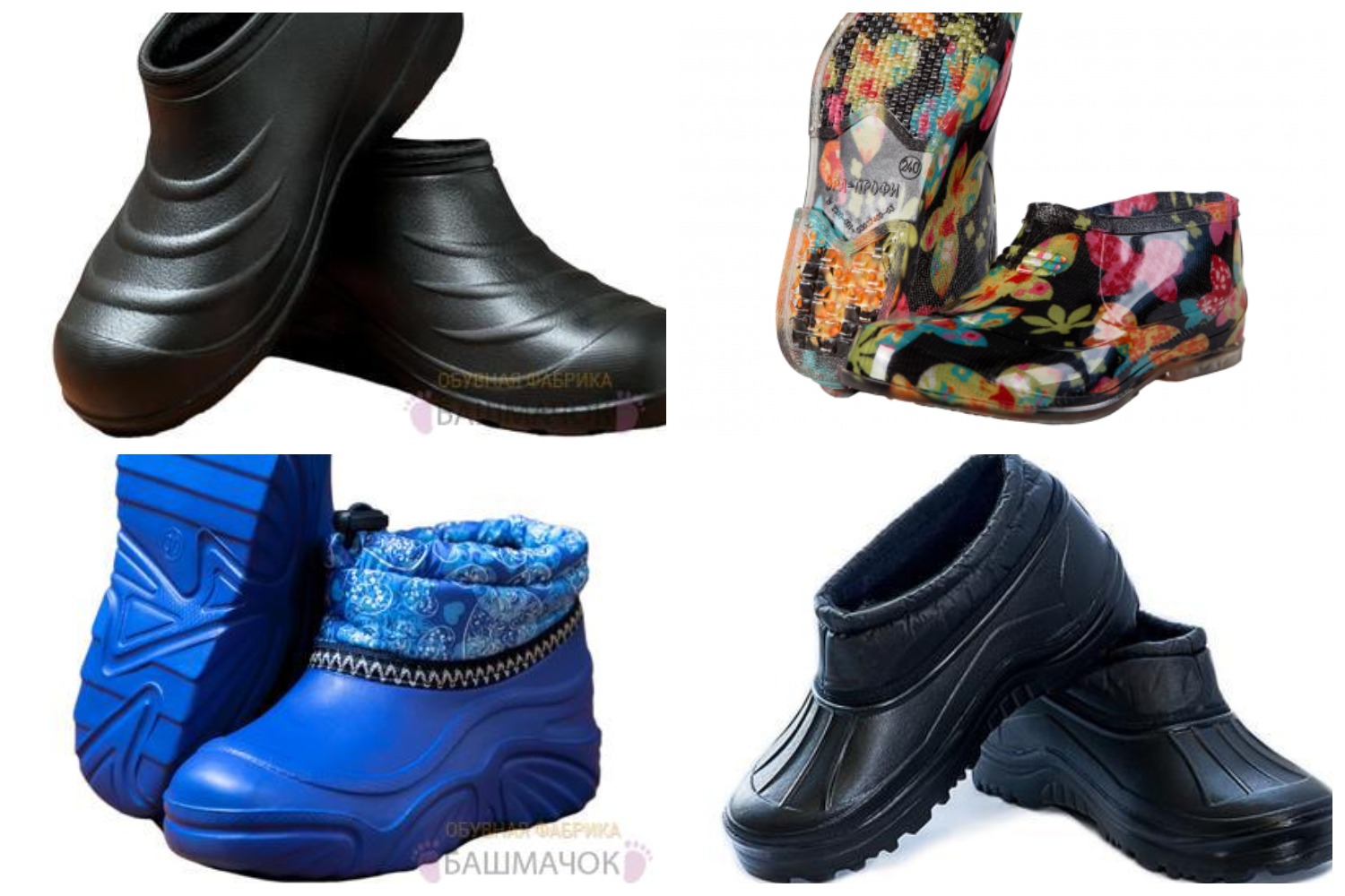 ������� ��� ������ �� ����? ������� � ������!