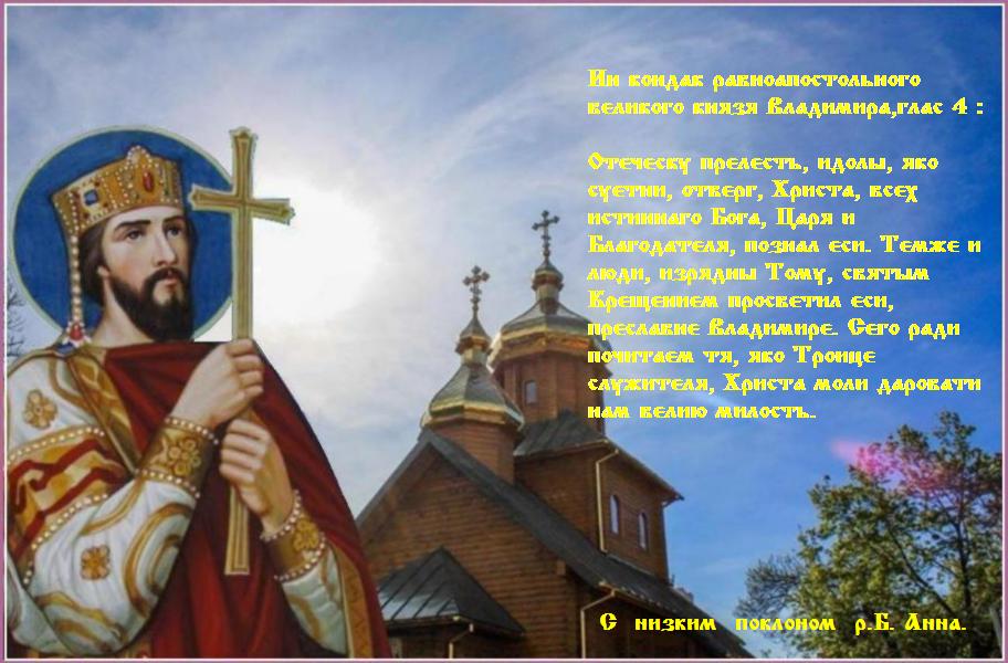 ��������� ������� � ������������,/ ���������������� ��������� �� ��� ����, �������, ����� �� ���������� � ����������,/ ��� ������� ��� ��� �� ������ ������� � �����, ����� �� ������:/ �������, ������� ����� ��������� �����������.