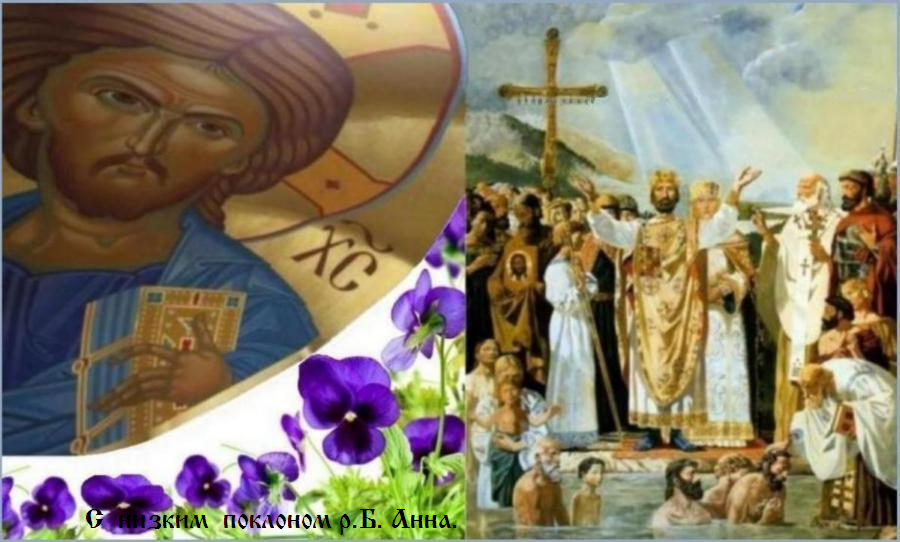 � ���������� �������� ���� ! ������������ ����������� ���� ������� !