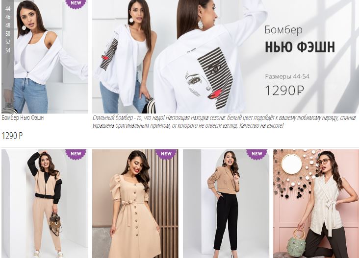 �������������� ������� � �����������, ������ � ������, ������� � ���������� �������! ��������������, ����������, ���������.... ������ �������!)