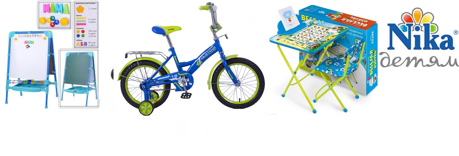  ���� �����-101. ���������, ��������� �������� ������, �����, �������, ��������, ���������� �� ����������� �������������. ��� ��