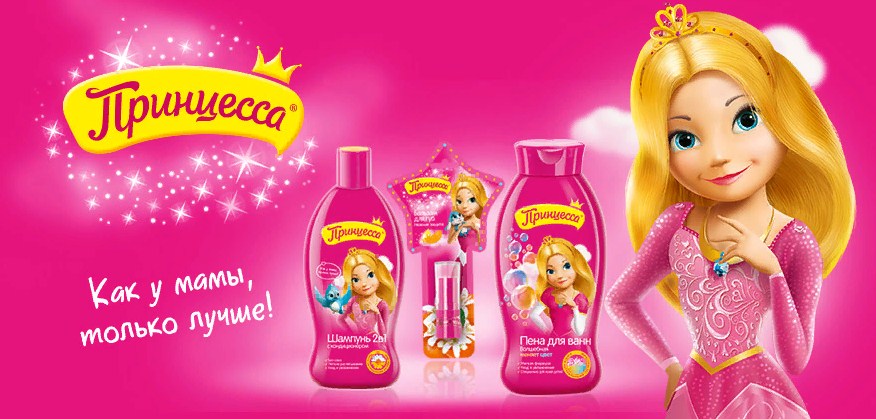 ���� ������� �� 31.07 ������� ��������� �� CL/EVER - 44. ����� �� ������� ��������� ��������� - ��� � ����, ������ �����! ����. ������: �������, Spider-man, �����, ������, ������� � ������� (0+)