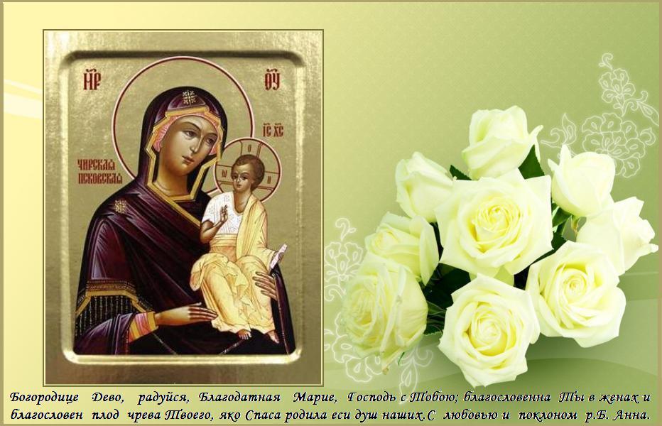 ��������  ������  �����    ������ ������    �������   (���������) �����(1420).