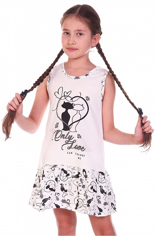 ���� �� 08.08. ������������ ������� ����� �� ��������� ������������� Baykar. ������� �� 50 ���, ��������� �� 130 ���, ������� �� 88 ���! ����� ������� �������� �� 59 ���, �������! ������� ������� ������! ��� �����! ������� ����! ����� 65