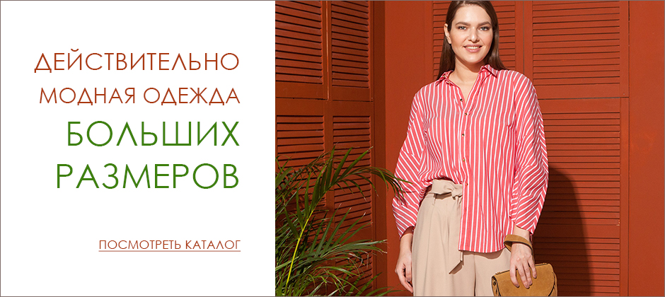 VILATTE! �������� �������, ��� ������ � ������! �� ������... �� ������!