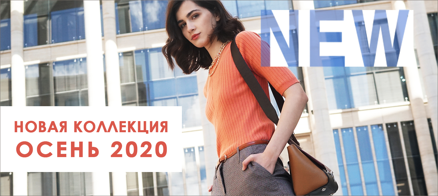 VILATTE! �������� �������, ��� ������ � ������! ��� �������! �������� �� �����! ������ ��� ������ � �����������, ��� ������������� ������� � �����������