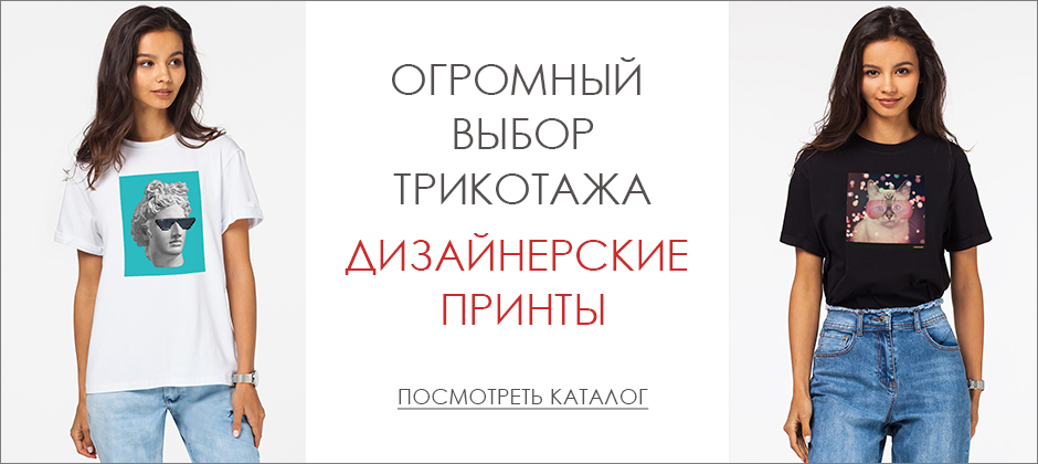 VILATTE! ����������� �������� �������� �� ������������ ������ � ������������� ��������!