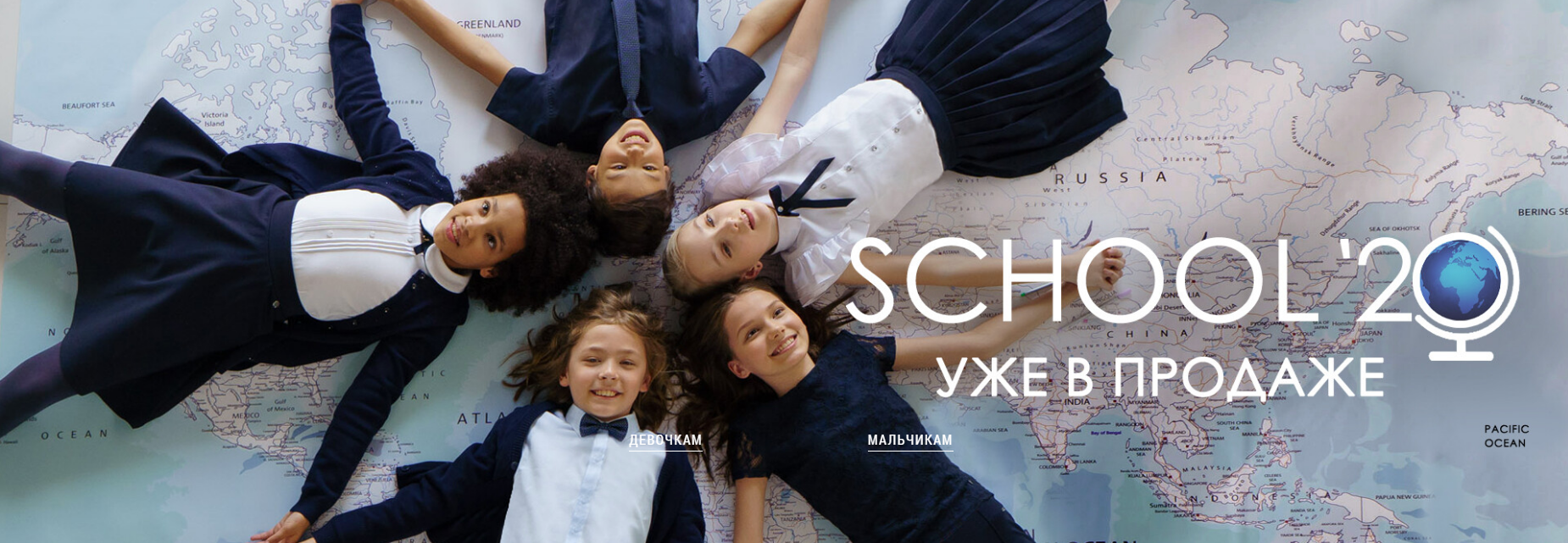 Playtoday. ����. �� -50%%%