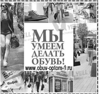 [b]���� ������� �� 12 .08 . ������� � ������������ � ������� ����� �� ����������� ���� � ������ �� ����� ������� ����� . ������ ������� �������� �� ����������� ��������� ���� . ������� - ������ ������� � 27 �� 48 .[/b]