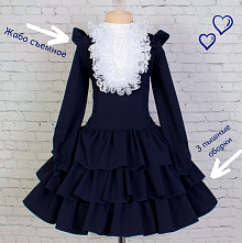 �������� ������ ��� �������   