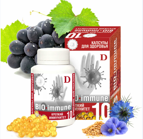 �������!!!! ���������� ����������� BIO-������ ( ��������������� ���������������� ������������ ����� � ����������� ��������)