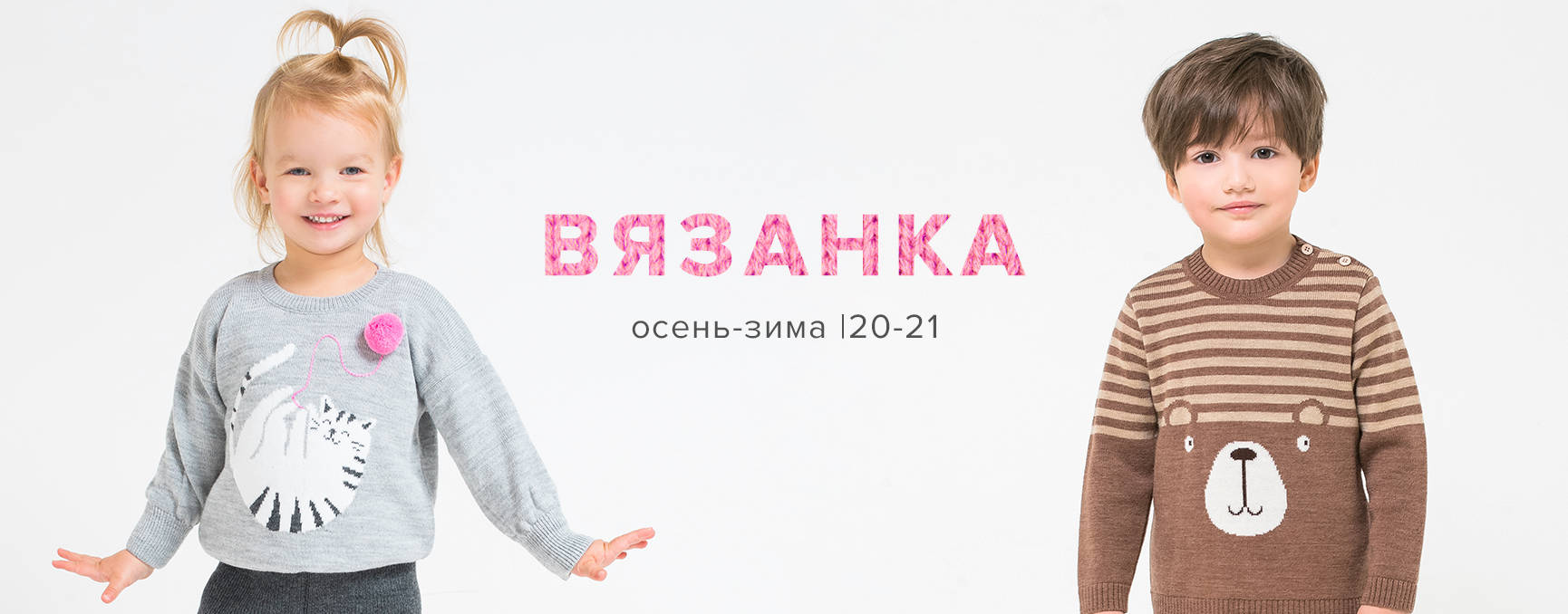 ���� �������. Crockid,Optop,Cubby �������� �� �������������.������� 16%.������� ����������� �� ������� ����� �� ������� ������.����� 19