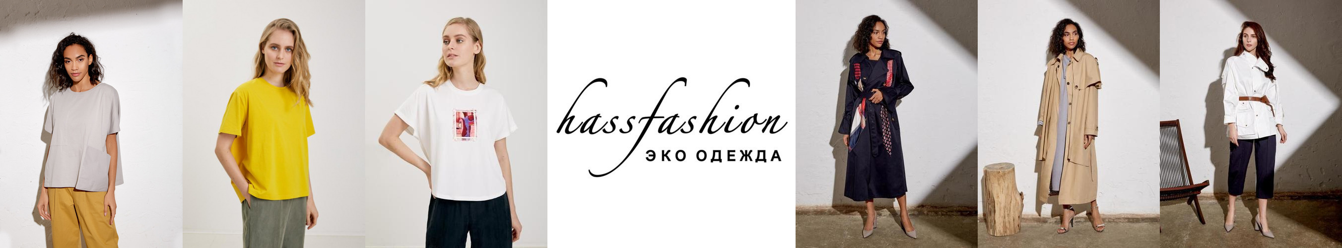 ��������� ������ ����� �� Hassfashion !����������� ��������.HASS - ���-������ �� ����, ������, �������, �������, ������. �������-�� ��������� �.�.�.�.�.�.�.�.�.�.�.� ���� �� ��� �������! ����� ��������� ������ �������