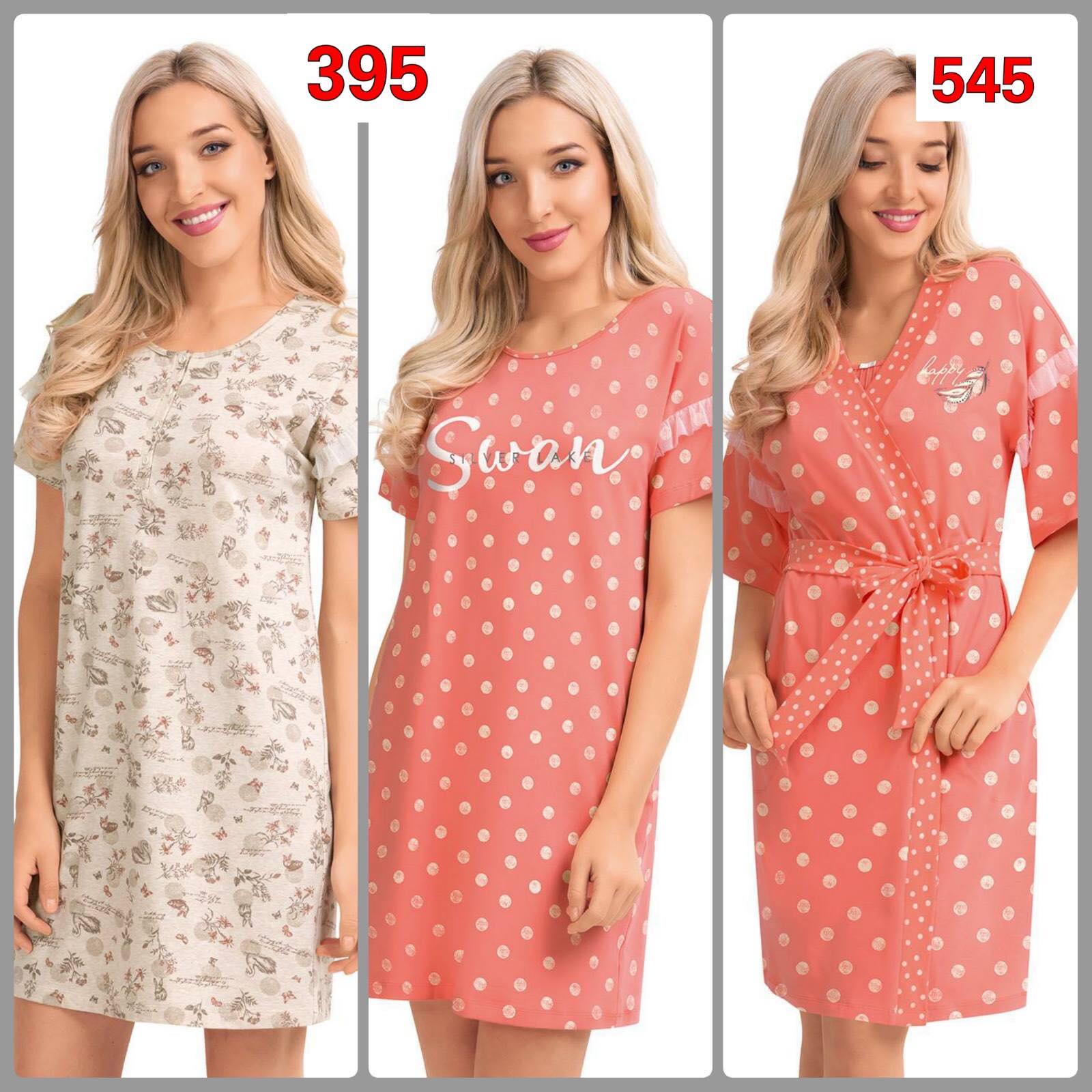 ��.��.��. ������ ���� ����. ����������.