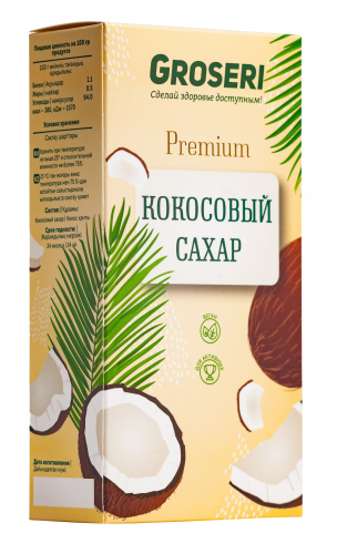 ������� ������� ��� �� ����) �������� ��������, �����, �������� �����, ����� ������, ����������, ���������, �������� ����... ���, ��� �� ������!)