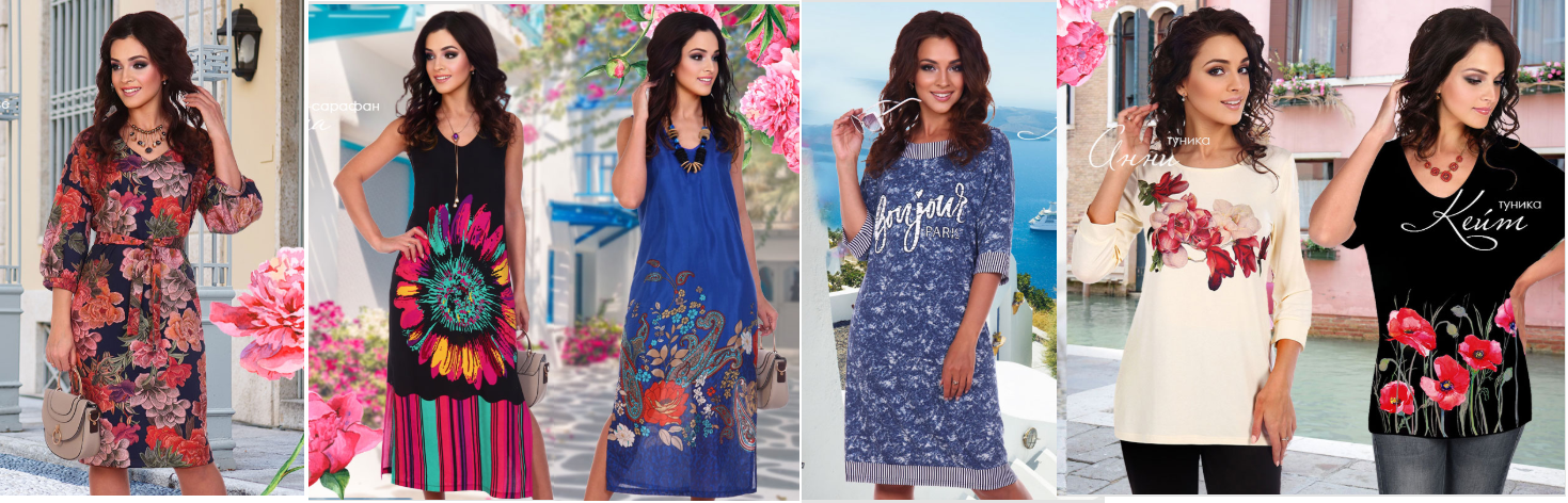 ����� ������ � �������� �������� SERENADA. �������� ������� -������ � ������ �������, �� �������, � ��������! ���� ������� ������� �� 66!