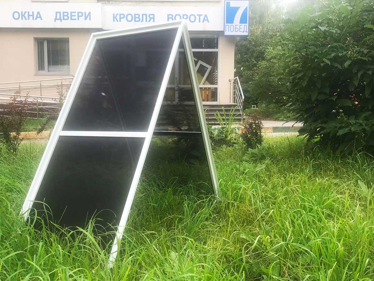 �������� ����� ��������������� (��������)