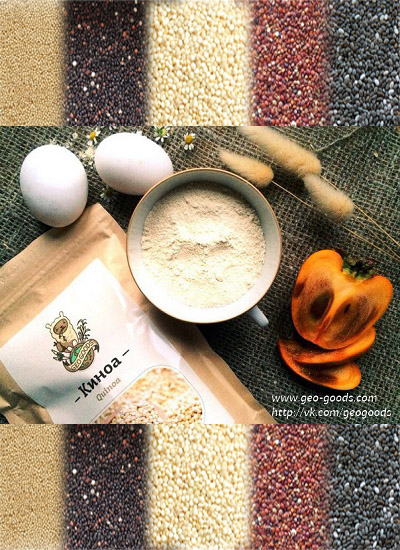 [b]���� ������� �� 7,08,20 �. ���������� ������������ ������ ���������, ����� ��� �����, ������ ���, ������� �� ��������������� �����. �����-5. ��� �����!!!. ������ � ������� � �� 100 ��. [/b]