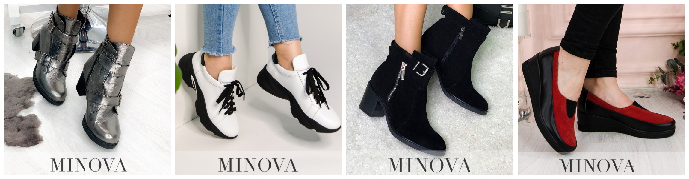 ���� �� 06.08. ������� ����� Minova-16. �������, ������, �����, ���������.������ ����������� ���� � �����. ����� ���������. ��� �����.