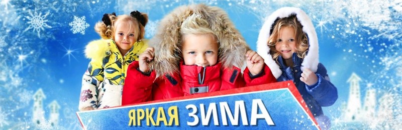 ���� �� 13.08. ����� ��������� �� Ki*�o ���� 2020-2021! ������, �������, ������! ������� �� 74 �� 170. �������� �����-1! 