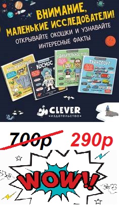 ����� �����������!