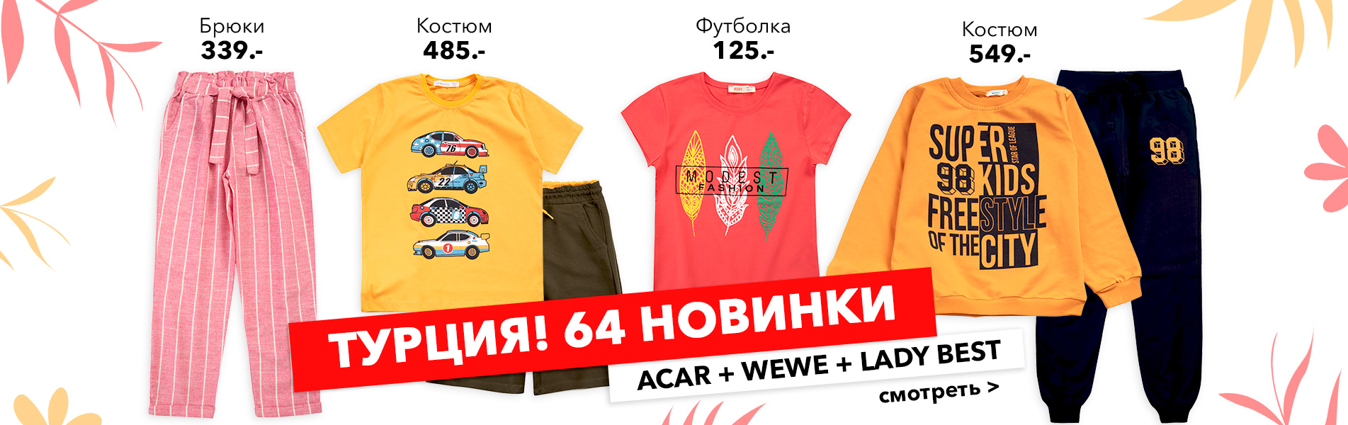 �������� ������� �� �������� �������!!! ������� ��� ��������� � �������!!! ��������, �������, ���������� ����� ��� ��������� �  ��� �������! 