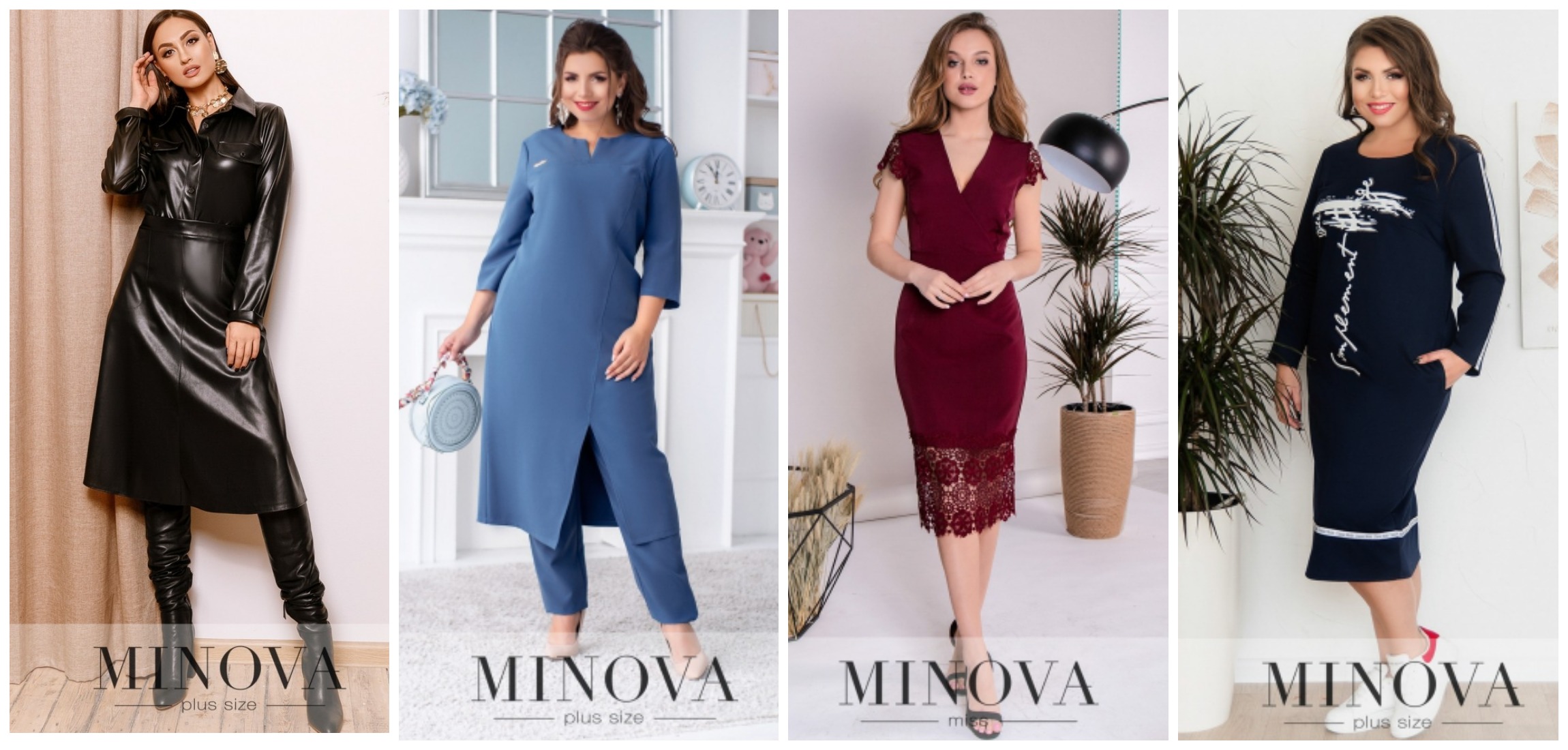 ���� �� 6.08. ����� ����������-11 Min�va ��������������� � ����������. ������, �������, �����, ������� ������. ������ �� 40% �� ������� ����. ��� �����.