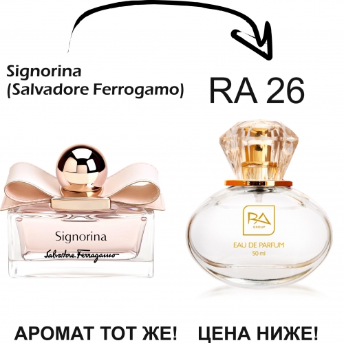 ���� �� 31.07. �����-������ ����! Ra group ������������, ����������� � ������� ������� Int (��-�� ��������, �������). ��� �� ��������, �� ����� ��� �� �� ����� ������� � ����������� ��������. 