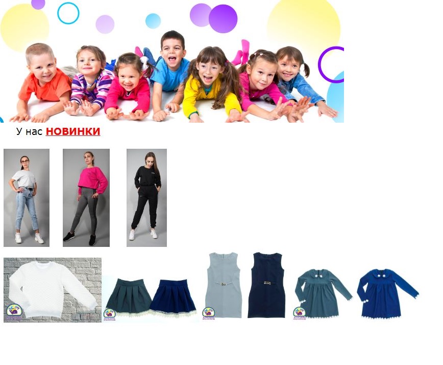���� �� 17.08.��������� ������ ��� ����� Kit*����.������� ������ ��� �����,�������� ��������,��� ��������� � �������.������,��������,��������,�����,�������,������,�����,���������,�������.���������� �� 50 %.�50.