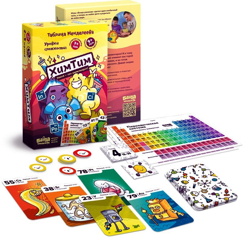 ����������? ��� �������? �� ������ ��� ��������? Hec�y���e ���������� ����, ������� �������� �� ������ �����! ������ �� �����! ����� 8