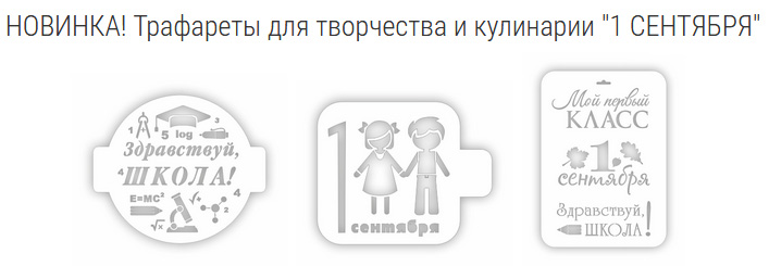 ���������. 1 �������� ��� ���������� � ���������