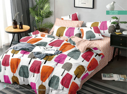  ���� 1141�+��� �� 2 �� ��������! �������, �������! ������ �������! ��������� ���- ��� ��������� ����!