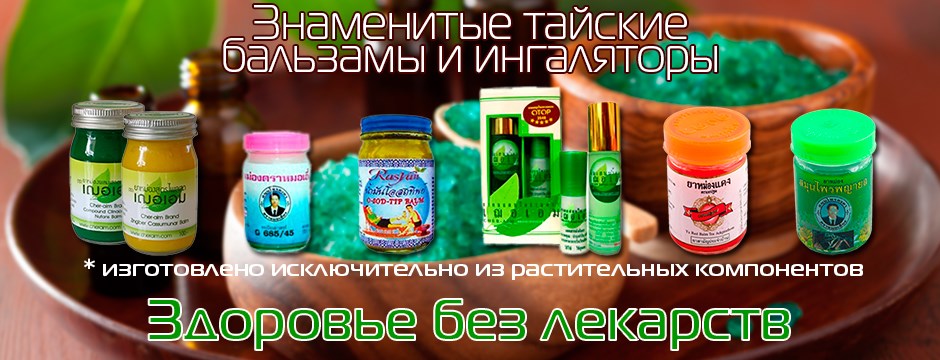 �������� ������� �������� ��������! ��� ���������� ������� ������� ������. �������� ������� �������� � ��������!   