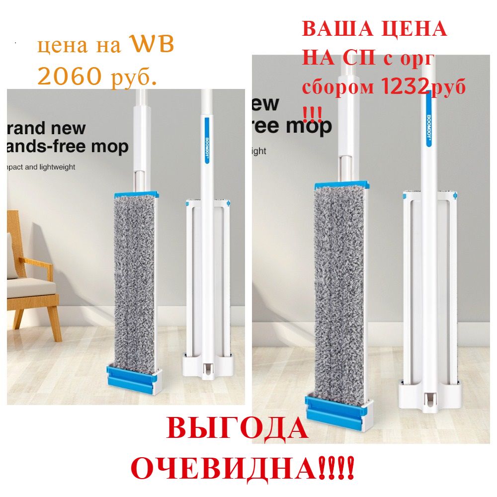 �������� ������ � �������. ��� ������ ��������, � ���� ��� ������ �������� ������ ������ 1090 ���!!! ������ � ������ � ���������. ������ �������������, ��� � ��������.